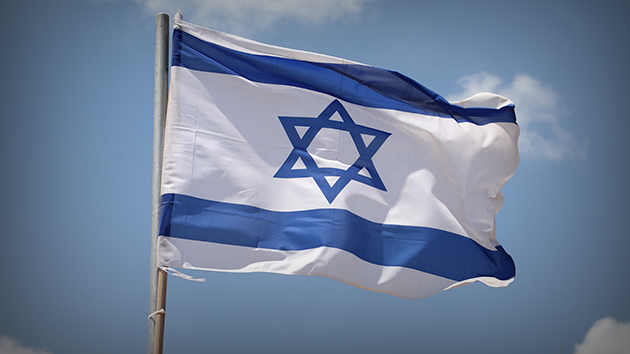 Getty 102826 israelflag stock